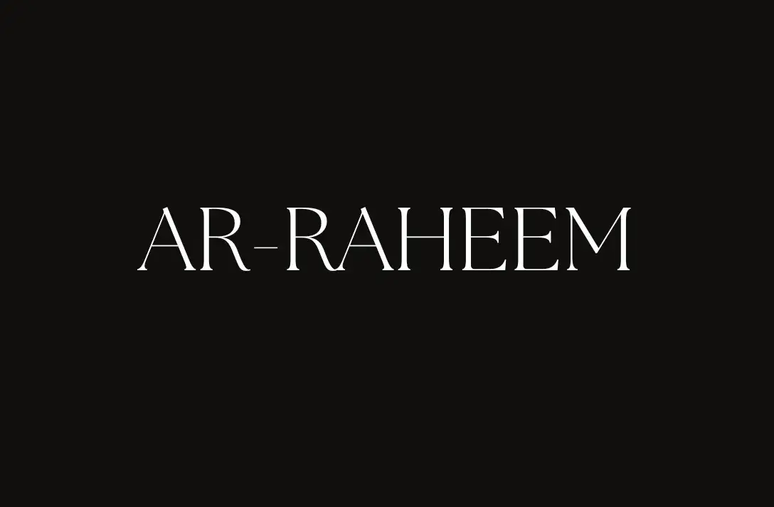 AR-RAHEEM