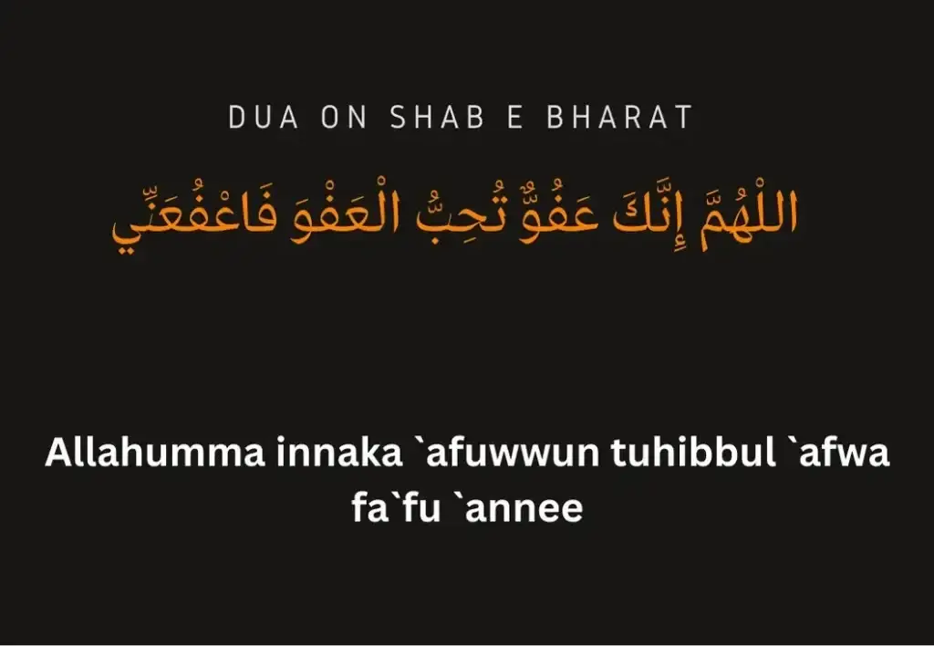 Shab e Barat : Night Of Forgiveness 4 Shab e Barat : Night Of Forgiveness
