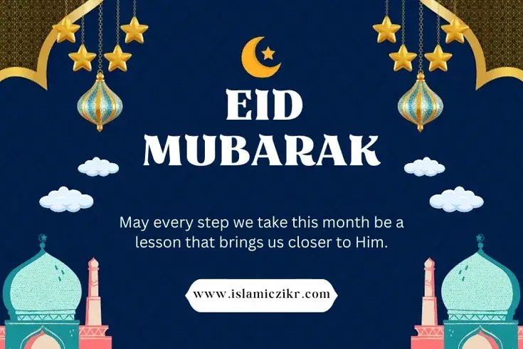 Eid Mubarak Wish